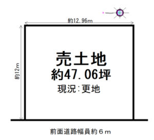 天理市田井庄町土地図面
